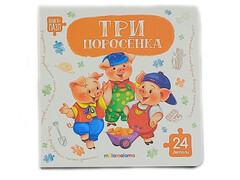 80868 []Книга с пазлами. Три поросёнка