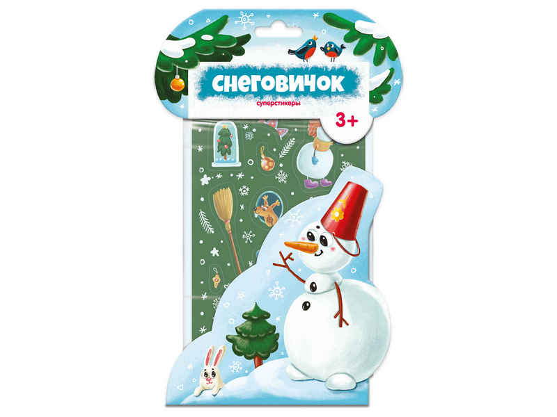 Купить оптом Суперстикеры. Снеговичок в Луганске