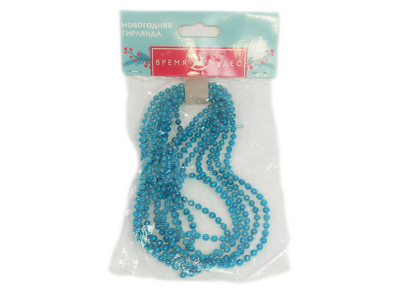 Бусы на елку голубые 2,7 м 88762