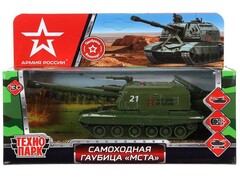 81071 [MSTA-12-AR-WOD]Технопарк. МСТА-ГАУБИЦА металл. инерц. 12 см (свет, звук, подвиж. детали) зеленый