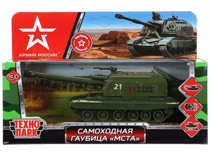 Технопарк. МСТА-ГАУБИЦА металл. инерц. 12 см (свет, звук, подвиж. детали) зеленый