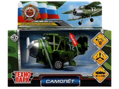 81086&nbsp;[1804C128-R]Технопарк. САМОЛЕТ металл. инерц. 11,5 см (свет, звук, подвиж. дет.)