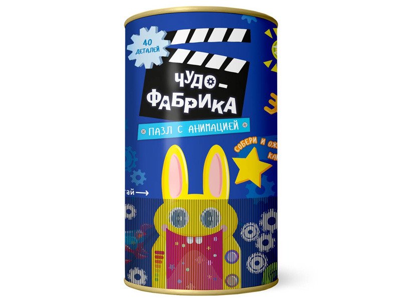 Купить оптом Пазл с анимацией в тубусе. Чудо-фабрика. 40 деталей. (ISBN нет) в Луганске
