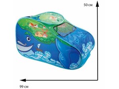 Палатка-костюм «Чудо-кит» 55*95 см в сумке