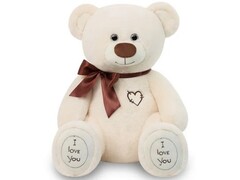 81285&nbsp;[МФил/38/53]Медведь Фил 65 см латте