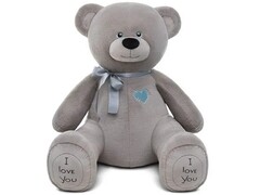 81311&nbsp;[МФил/80/78-1]Медведь Фил 145 см серый