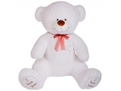 81323&nbsp;[МФ/110/31]Медведь Феликс 190 см белый