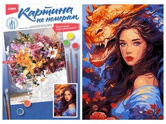 81347&nbsp;[Кпн-367]Картина на картоне с красками 20х28,5 см по номерам. ДЕВУШКА И ДРАКОН