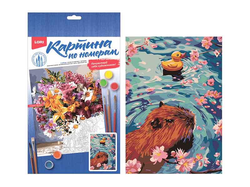 Картина на картоне с красками 20х28,5 см по номерам. КАПИБАРА С УТОЧКОЙ