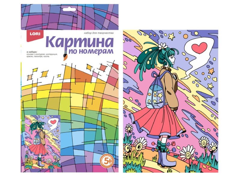Купить оптом Картина на картоне с красками 20х28,5 см по номерам. МЫСЛИ О ЛЮБВИ в Луганске