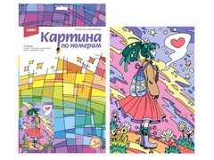 Картина на картоне с красками 20х28,5 см по номерам. МЫСЛИ О ЛЮБВИ