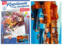81363&nbsp;[Кпн-268]Картина на картоне с красками 20*28,5 см по номерам. ТИХАЯ ГАВАНЬ