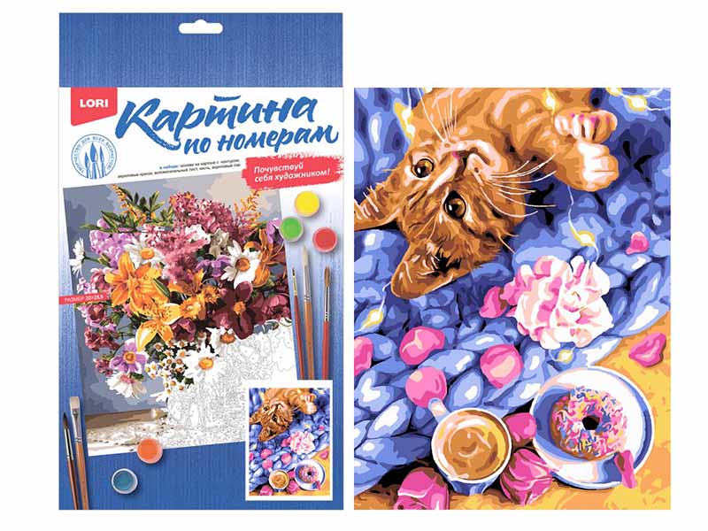 Картина на картоне с красками 20х28,5 см по номерам. КОТ И СЛАДОСТИ