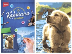 81365&nbsp;[Кпн-085]Картина на картоне с красками 20х28,5 см по номерам. ЛЮБОПЫТНЫЙ ЩЕНОК