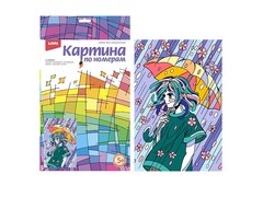 Картина на картоне с красками 20х28,5 см по номерам. Аниме. Прогулка под дождём