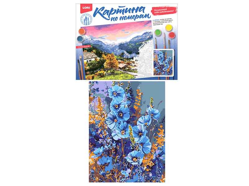 Купить оптом Картина на картоне с красками 28,5х38 см по номерам. Полевые цветы в Луганске