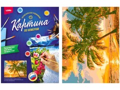 Картина на картоне с красками 28,5х38 см по номерам. Золотой рассвет