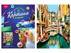 81374 [Кпн-040] Картина на картоне с красками 28,5х38 см по номерам. Канал в Венеции