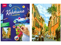 Картина на картоне с красками 28,5х38 см по номерам. Летняя улица