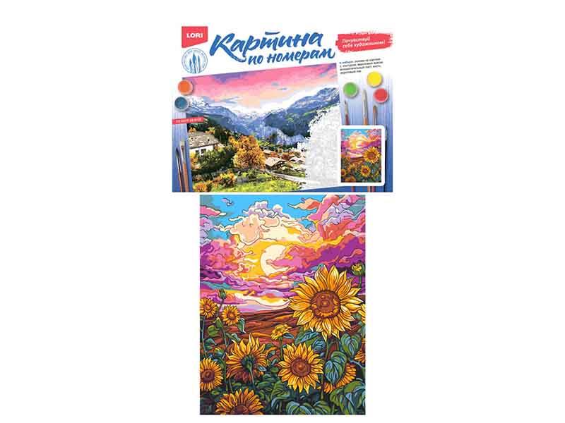Купить оптом Картина на картоне с красками 28,5х38 см по номерам. Цветущие поля в Луганске
