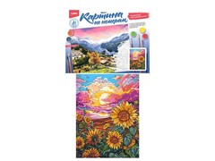 81386 [Кпн-386] Картина на картоне с красками 28,5х38 см по номерам. Цветущие поля