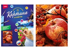 81391 [Кпн-122] Картина на картоне с красками 28,5х38 см по номерам. Осенние яблоки