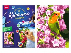 81392 [Кпн-014] Картина на картоне с красками 28,5х38 см по номерам. Весенний попугайчик