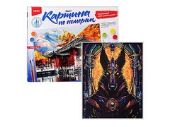 81394 [Кпн-401] Картина на картоне с красками 40х50 см по номерам. Тёмный страж