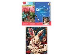 81402 [Рх-199] Холст с красками 40х50 см по номерам. Белый кролик