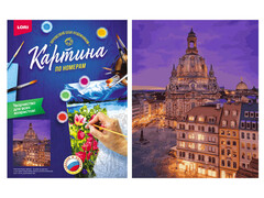 81408 [Кпн-179] Картина на картоне с красками 40х50 см по номерам. Вечерний Дрезден