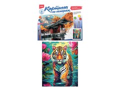 81430 [Кпн-359] Картина на картоне с красками 40х50 см по номерам. Тигр в тропиках