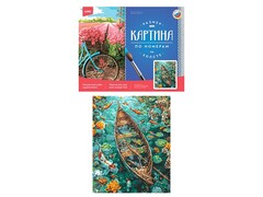 81446 [Рх-198] Холст с красками 40х50 см по номерам. В гармонии с природой