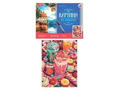 81464 [Рх-192] Холст с красками 30х40 см по номерам. Мир сладостей