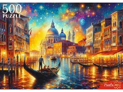 81623 [Ф500-7614] ПАЗЛЫ 500 элементов. ВОЛШЕБНАЯ НОЧЬ В ВЕНЕЦИИ