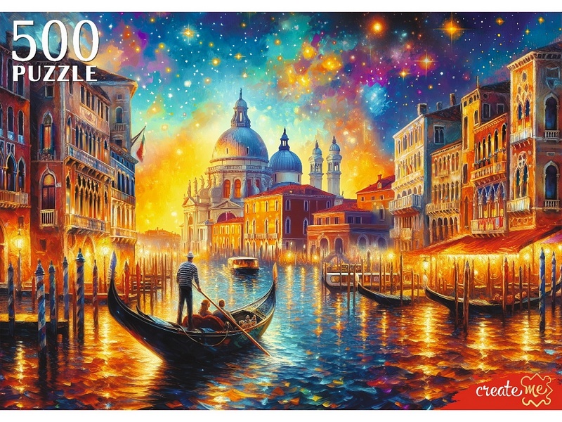 Купить оптом ПАЗЛЫ 500 элементов. ВОЛШЕБНАЯ НОЧЬ В ВЕНЕЦИИ в Луганске