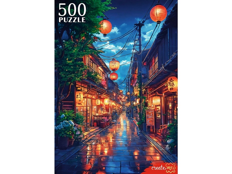 Купить оптом ПАЗЛЫ 500 элементов. ВОСТОЧНАЯ УЛИЦА в Луганске