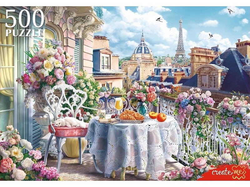 Купить оптом ПАЗЛЫ 500 элементов. ЗАВТРАК НА БАЛКОНЕ В ПАРИЖЕ в Луганске