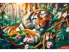 81664 [ХП2000-2863] ПАЗЛЫ 2000 элементов. СПЯЩИЙ ТИГР
