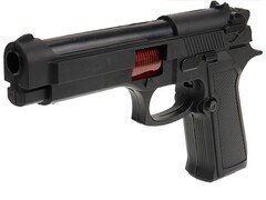 81674&nbsp;[2313609]Пистолет-трещетка 22 см в пак. 2313609