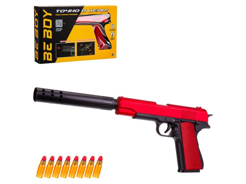 Пистолет "BeBoy" с глушителем 39(22)*14 см в кор. IT109417