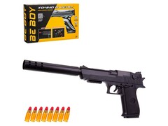 81694&nbsp;[IT109438]Пистолет "BeBoy" с глушителем 39(22)*14 см в кор. IT109438