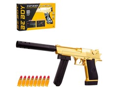 Пистолет "BeBoy" с глушителем 39(22)*14 см в кор. IT109440