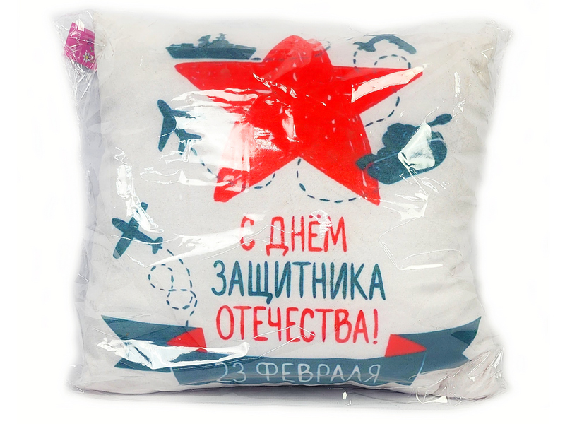 Купить оптом Подушка-игрушка 23 февраля звезда PPR-003 в Луганске
