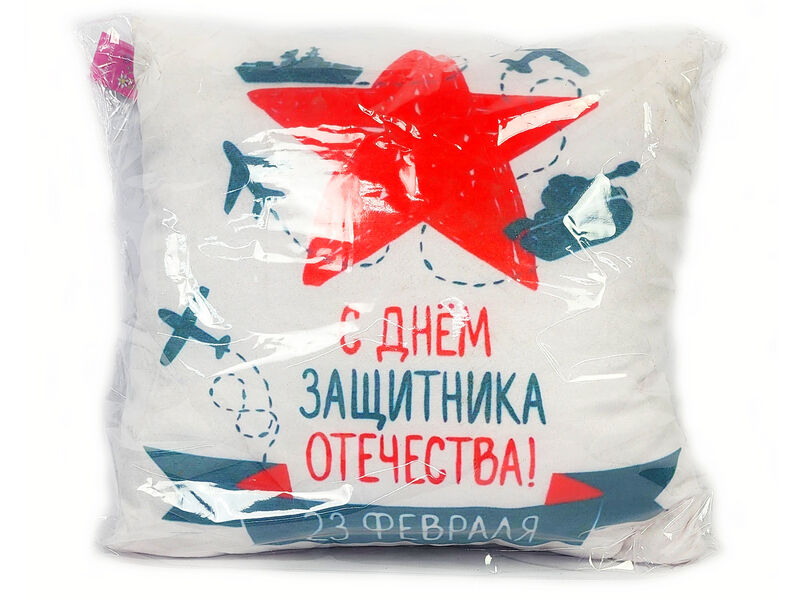 Купить оптом Подушка-игрушка 23 февраля звезда PPR-003 в Луганске