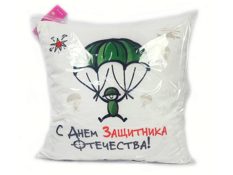 Купить оптом Подушка-игрушка 23 февраля парашют PPR-001 в Луганске