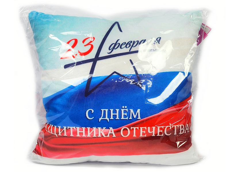 Купить оптом Подушка-игрушка 23 февраля флаг PPR-005 в Луганске