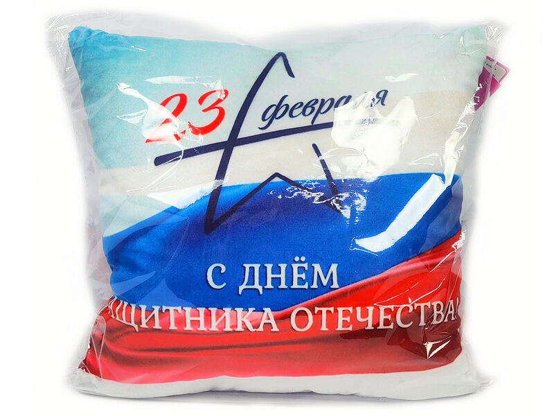 Купить оптом Подушка-игрушка 23 февраля флаг PPR-005 в Луганске