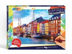 82025 [CANV30X40-MULTI26 (24)] Холст с красками 30х40 см по номерам. Домики