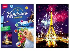 Картина на картоне с красками 28,5х38 см по номерам. "Праздничный париж"