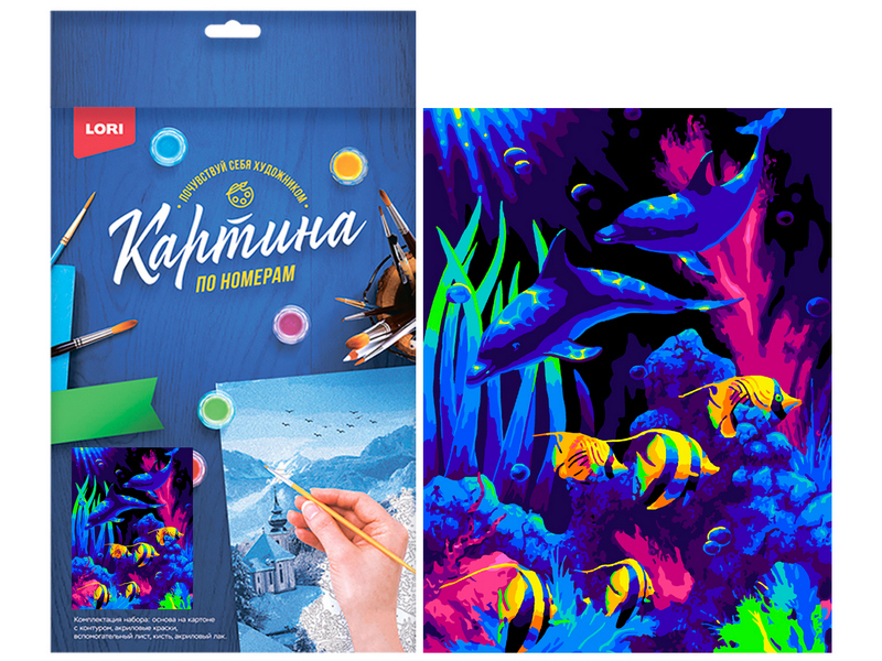 Купить оптом Картина на картоне с красками 28,5х38 см по номерам. "Дельфины" в Луганске